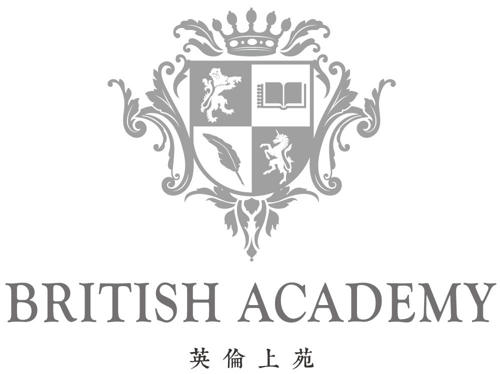 BRITISH ACADEMY 英倫上苑